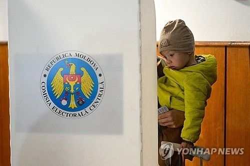 28일 몰도바 총선