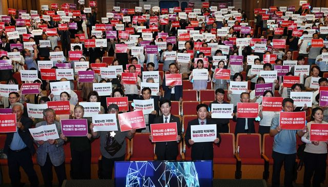 밀양시민 '부산대 밀양캠퍼스 학과 이전·축소' 계획 철회 촉구