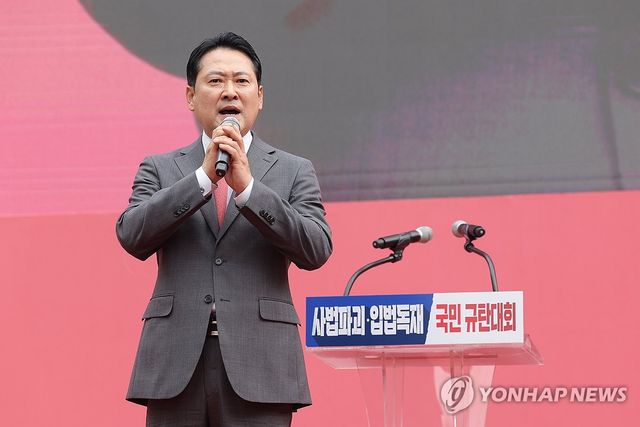 발언하는 장동혁 대표