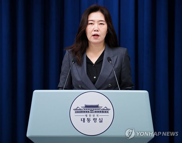 강유정 대변인, 국정자원 화재 긴급비상대책회의 브리핑