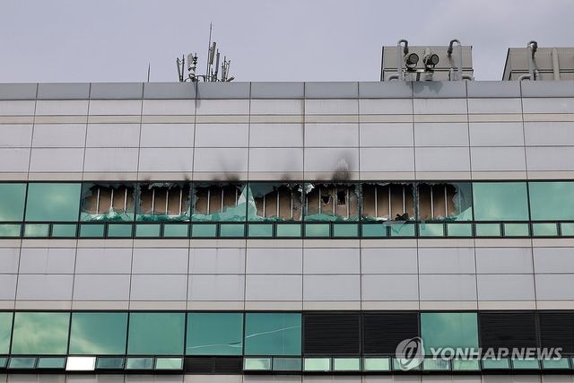 국가정보자원관리원 화재 흔적