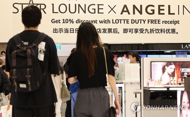 중국 단체관광객, 29일부터 무비자 한국 입국