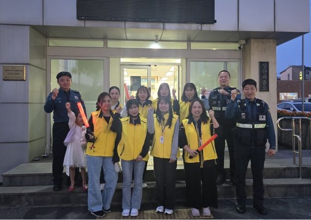 성산파출소 다문화자율방범대 활동을 하는 론다비씨