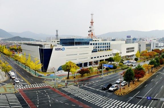 KBS창원방송총국 전경