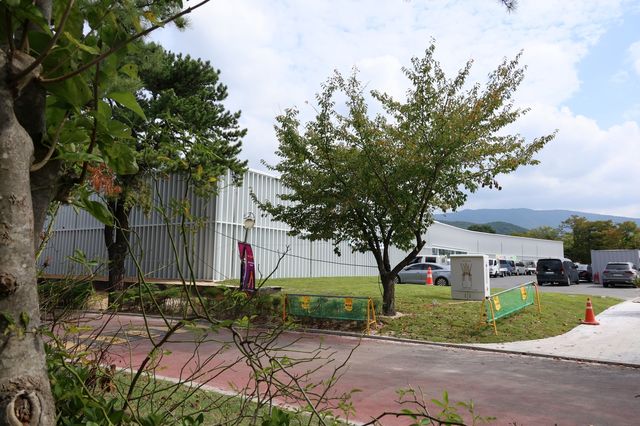 경주엑스포대공원에 들어선 경제전시장