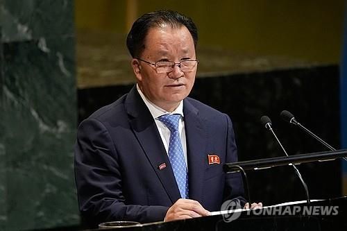 유엔총회 연설하는 김선경 부상 외무성 부상