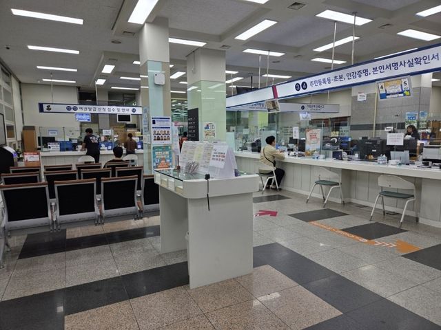 평소와 별반 다름없이 한산한 오산시 종합민원실