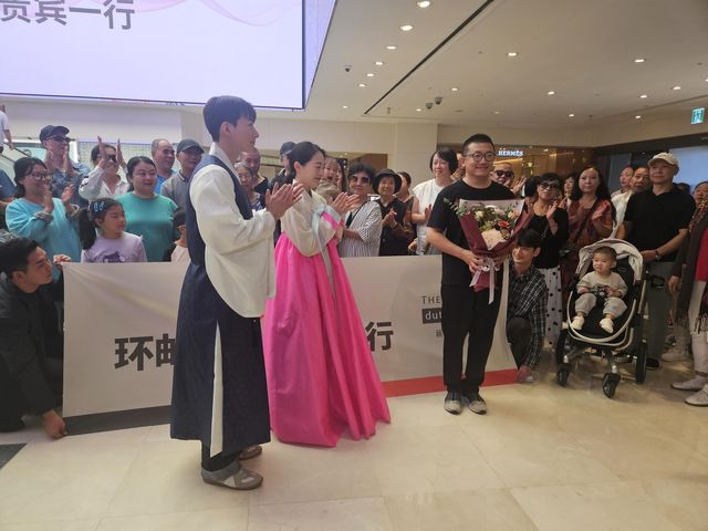 신라면세점의 중국인 단체 관광객 환영 행사