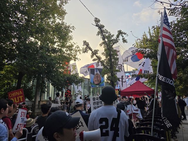 민초결사대가 29일 오후 서울 영등포구 여의도동에서 연 집회.