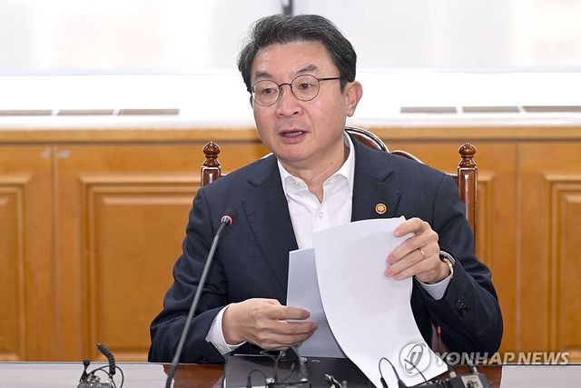 은행장 간담회, 발언하는 이억원 금융위원장