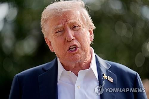 트럼프 미국 대통령