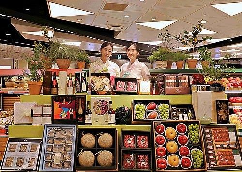 롯데백화점, 추석선물세트 판매