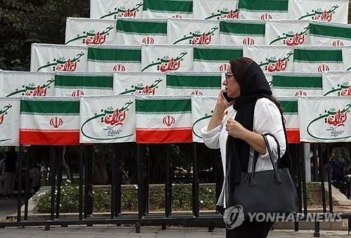 27일(현지시간) 이란 테헤란 시내 모습