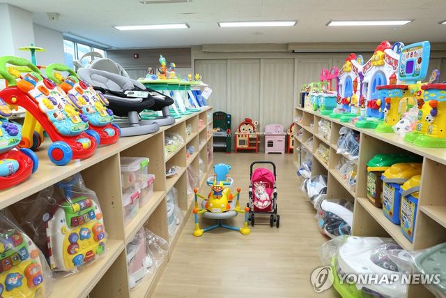 인제군 장난감도서관