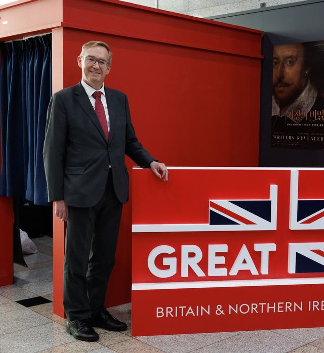 크룩스 대사 모습