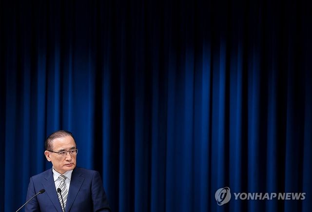 위성락 국가안보실장, 이시바 일본 총리 방한 관련 브리핑