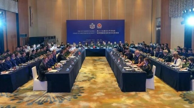 제25회 북태평양 지역 해안경비 집행기관 포럼 고위급 회의