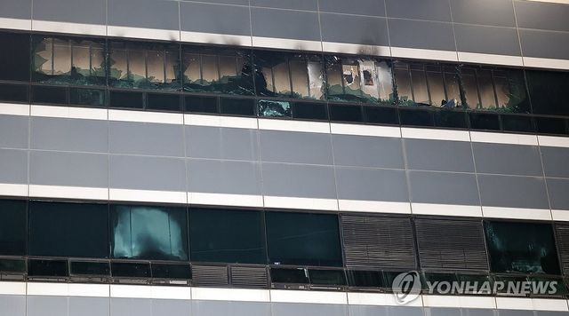 국가정보자원관리원 화재 현장