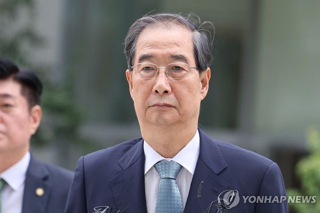 한덕수 전 총리