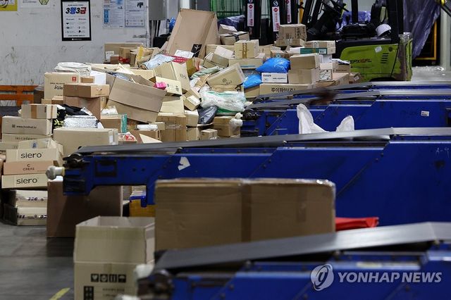 택배 쌓인 물류센터…이유는?