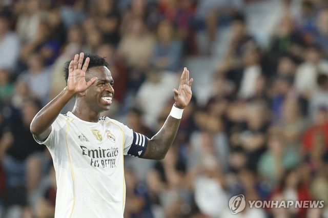 비니시우스 주니오르