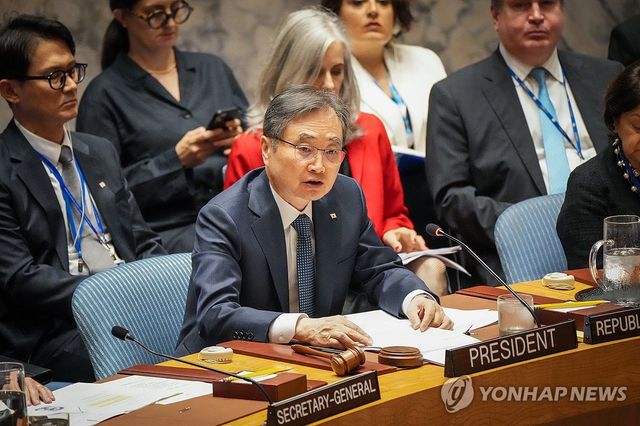 유엔 회의 참석한 조현 외교장관