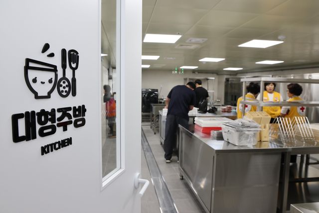 도봉구 '다 가치 공유부엌' 개소