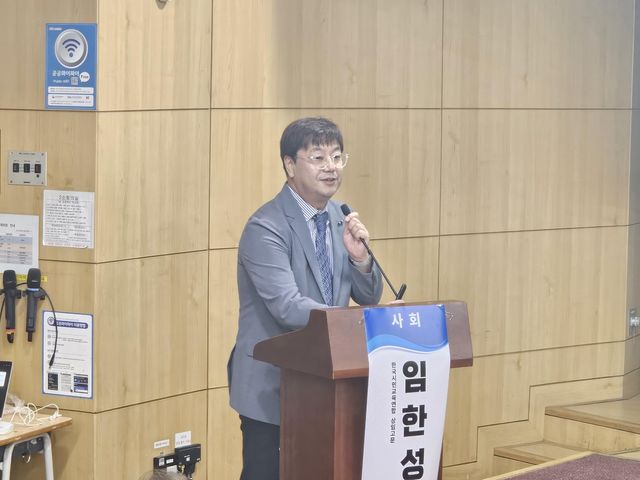 발제하는 이승현 건국대 의대 교수