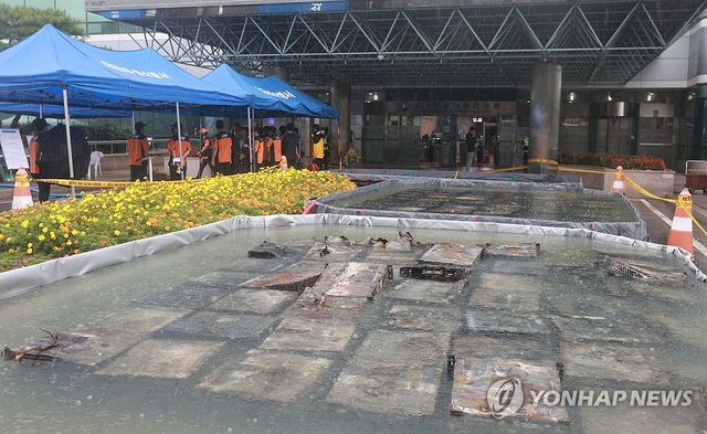 국가정보자원관리원 화재로 불에 탄 리튬이온 배터리