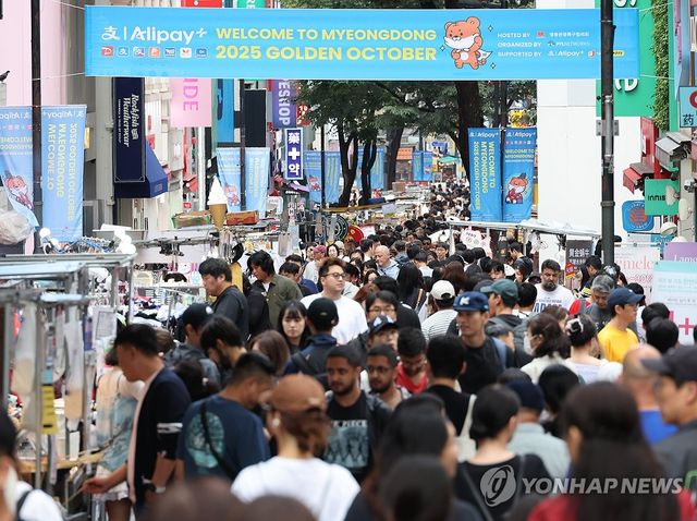 오늘부터 중국 단체관광객 무비자