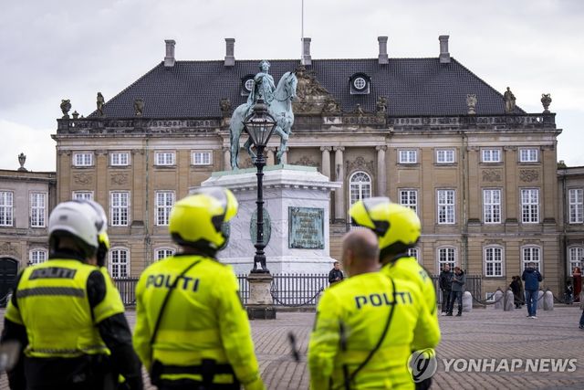 정상회의 앞둔 덴마크 코펜하겐