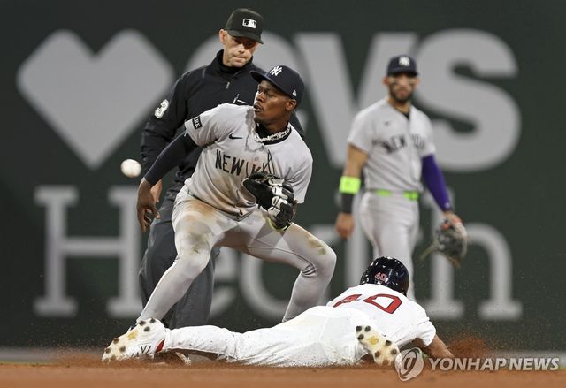 양키스와 보스턴의 정규시즌 경기 모습. 