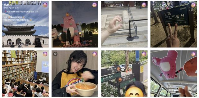 챌린지를 인증한 시민들