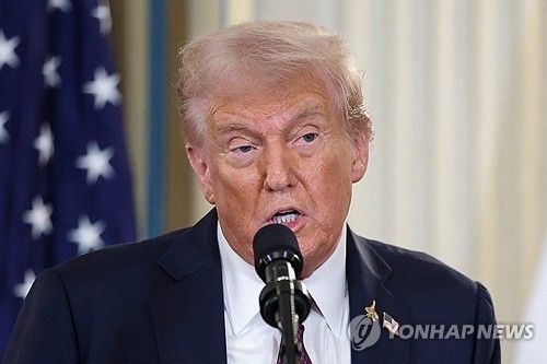 가자지구 전쟁 종식 관련 공동 기자회견 하는 트럼프