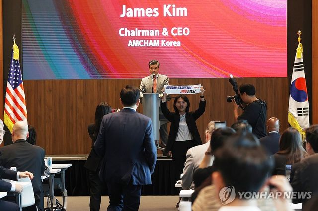 기습 시위하는 진보당