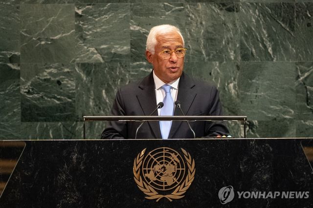 EU 정상회의 상임의장