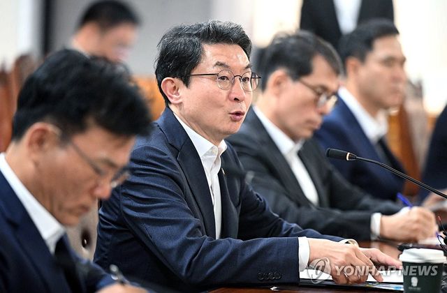 은행장 간담회, 발언하는 이억원 금융위원장