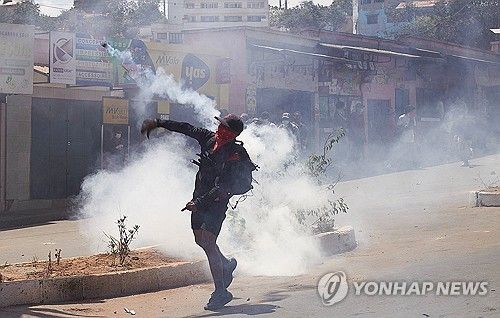 29일(현지시간) 재개한 마다가스카르 시위
