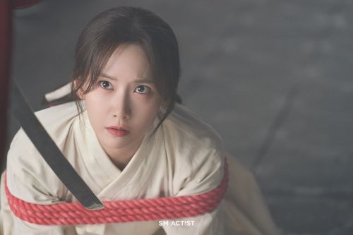 드라마 '폭군의 셰프' 속 배우 임윤아