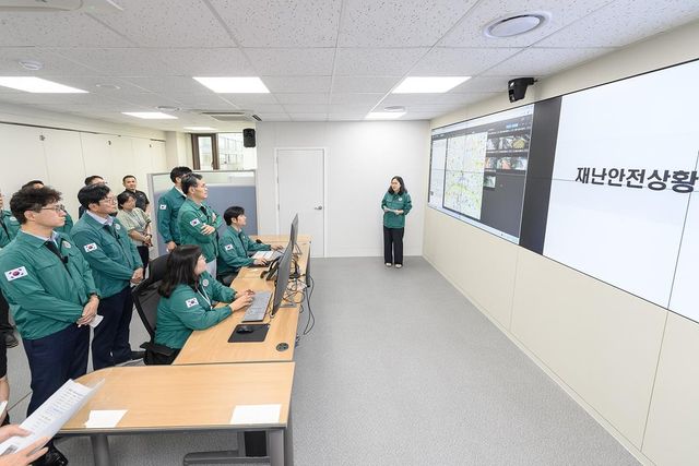 양천구 재난안전상황실