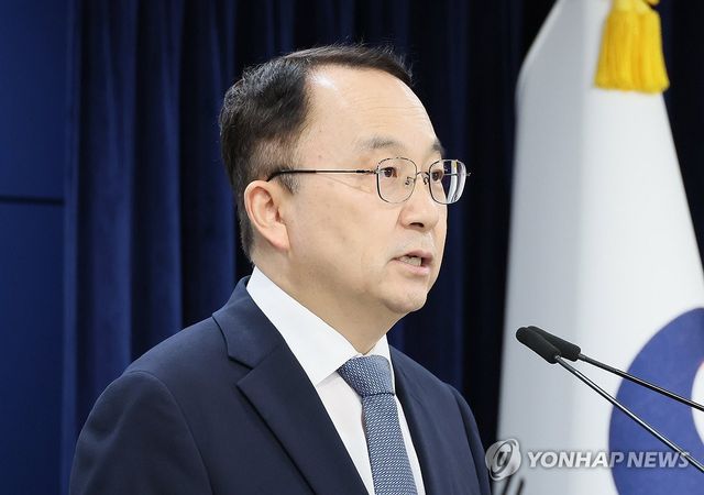 통일부 정례브리핑