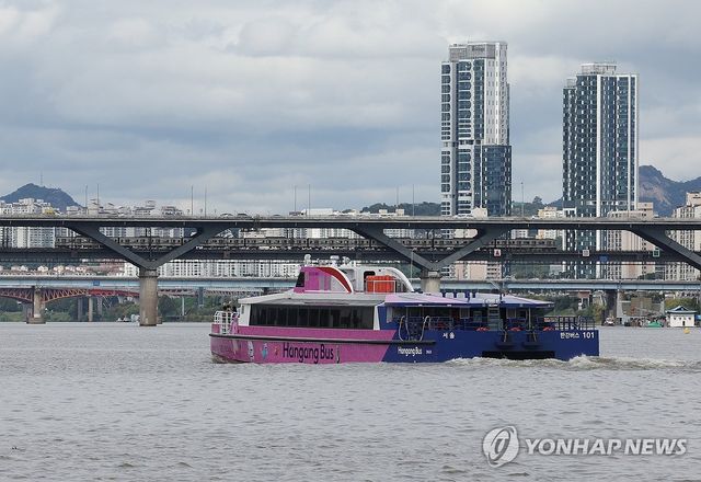 한강버스 정식운항 시작