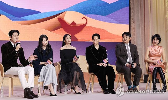 넷플릭스 '다 이루어질지니' 제작 발표