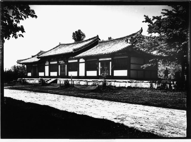 조선총독부박물관 부여분관 당시 모습 