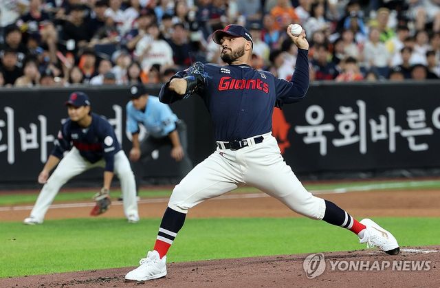 롯데 선발 감보아