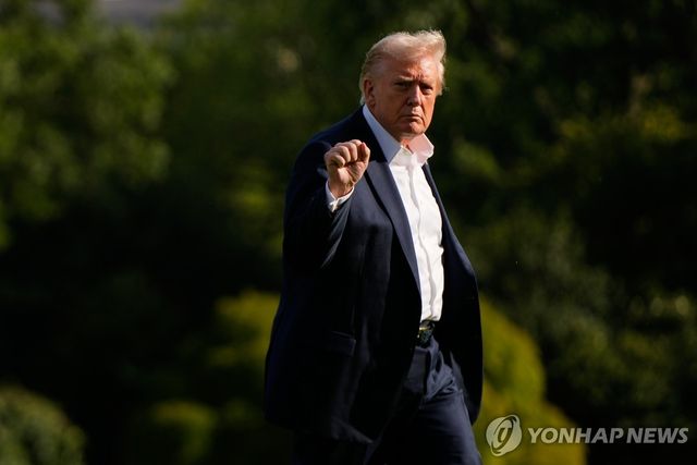 트럼프 미국 대통령