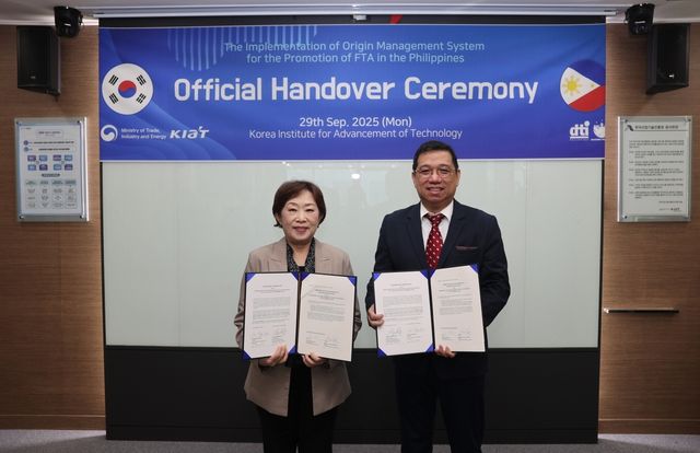 한-필리핀, 자유무역협정(FTA) 통합 플랫폼 인계 서명식