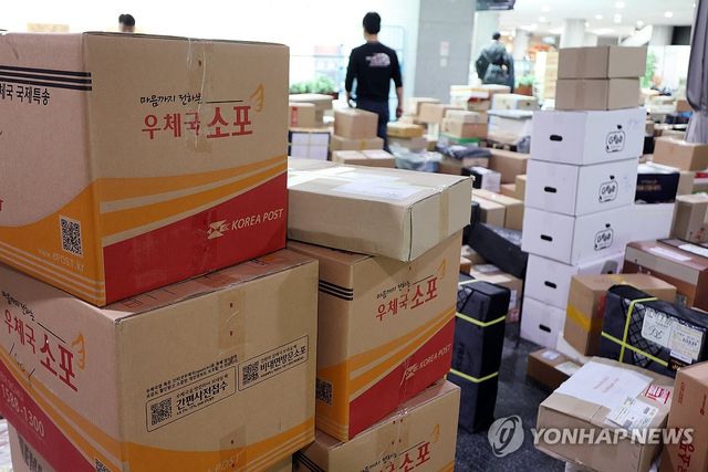 추석 앞두고 우편서비스 우선 재개