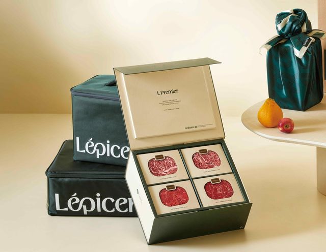 롯데백화점 추석 선물 세트와 보랭 가방