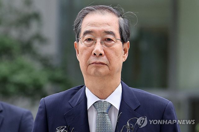 한덕수 전 총리